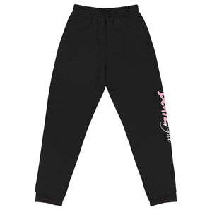 Unisex Joggers